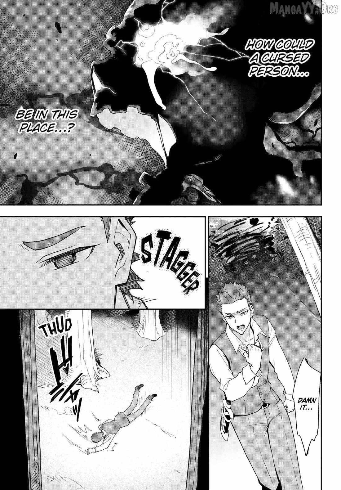 Dad is a Hero, Mom is a Spirit, I’m a Reincarnator Chapter 76 - Page 24