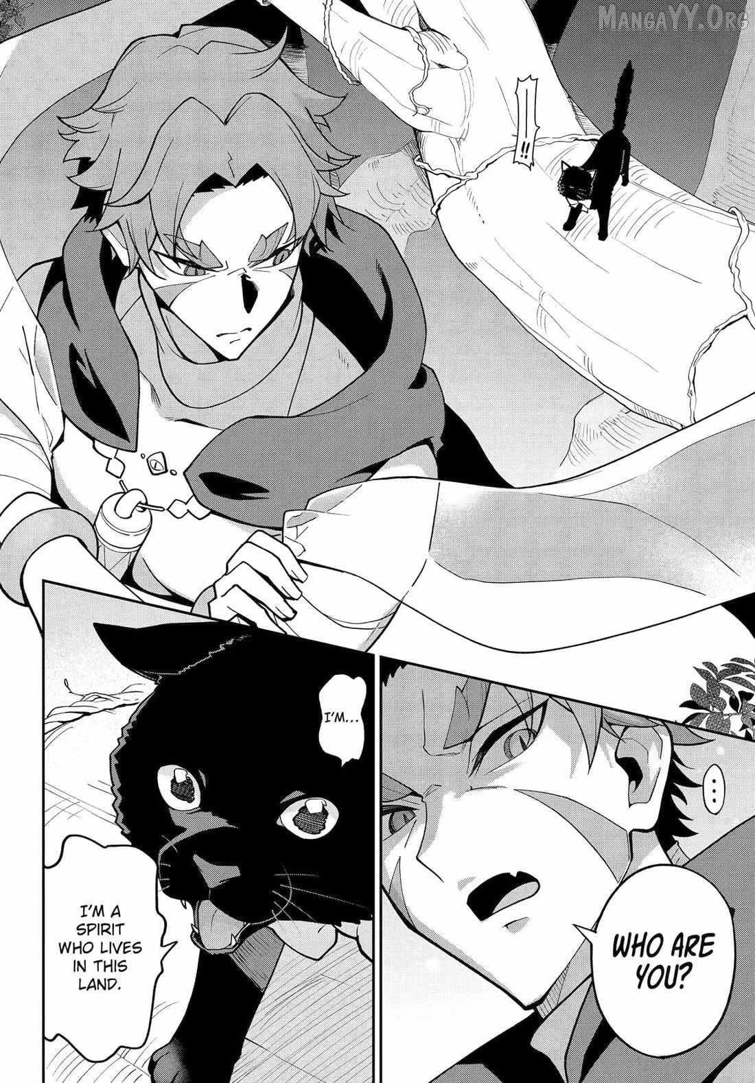 Dad is a Hero, Mom is a Spirit, I’m a Reincarnator Chapter 76 - Page 4