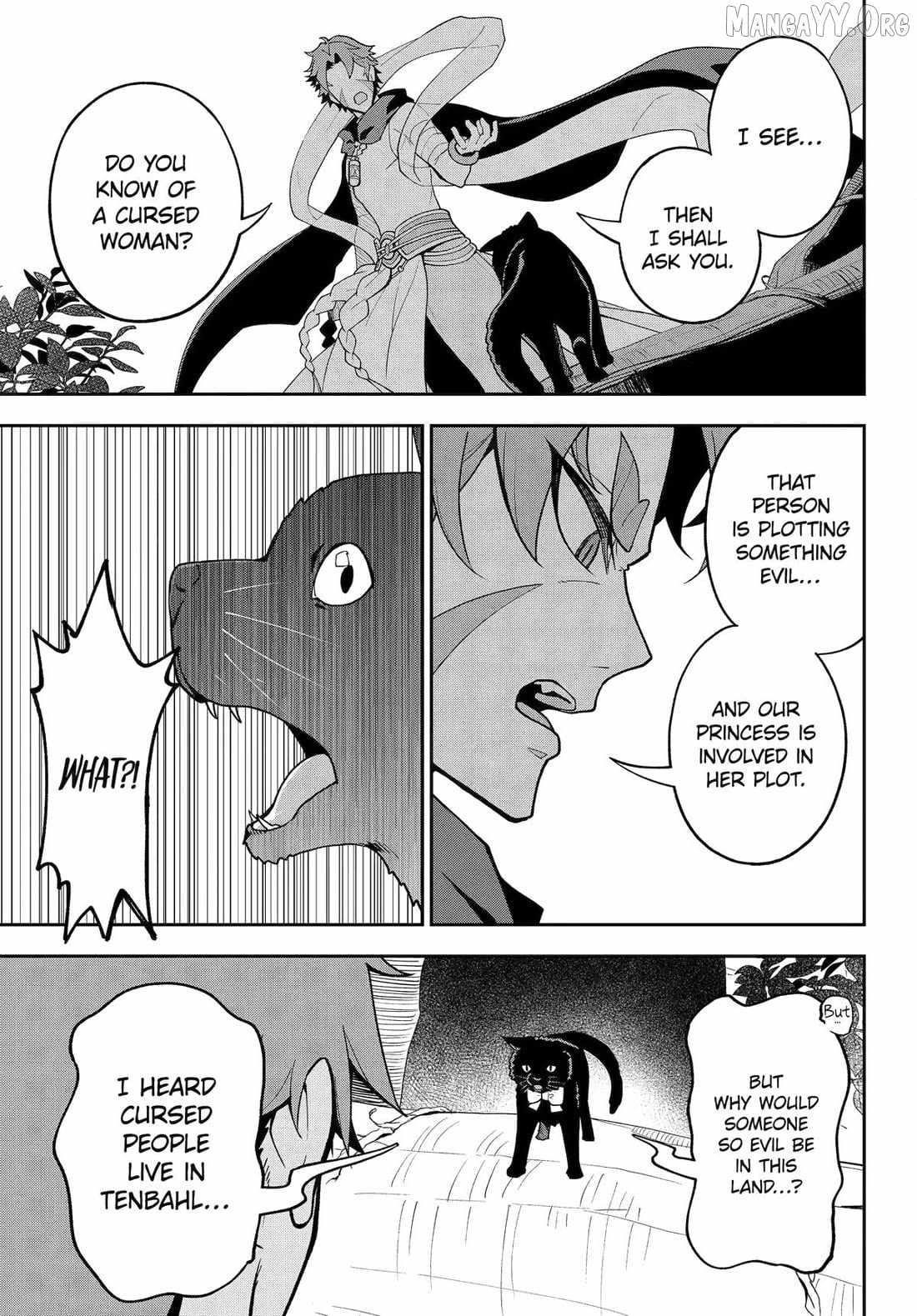 Dad is a Hero, Mom is a Spirit, I’m a Reincarnator Chapter 76 - Page 5