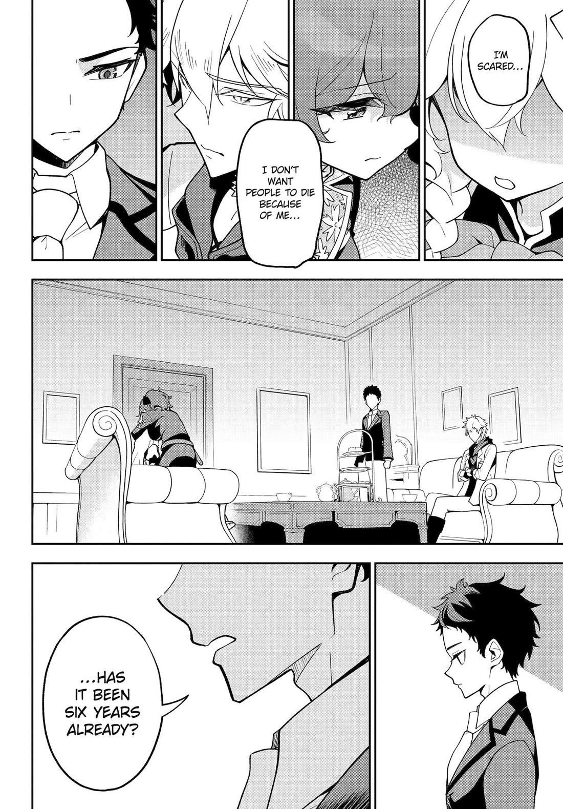 Dad is a Hero, Mom is a Spirit, I’m a Reincarnator Chapter 77 - Page 16