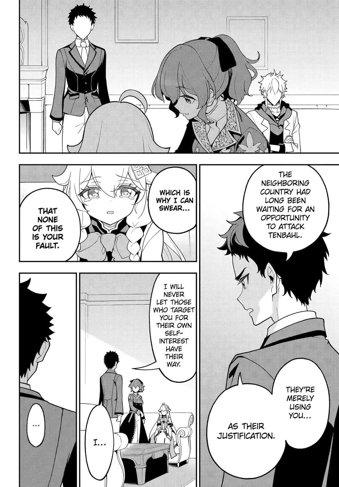 Dad is a Hero, Mom is a Spirit, I’m a Reincarnator Chapter 77 - Page 21