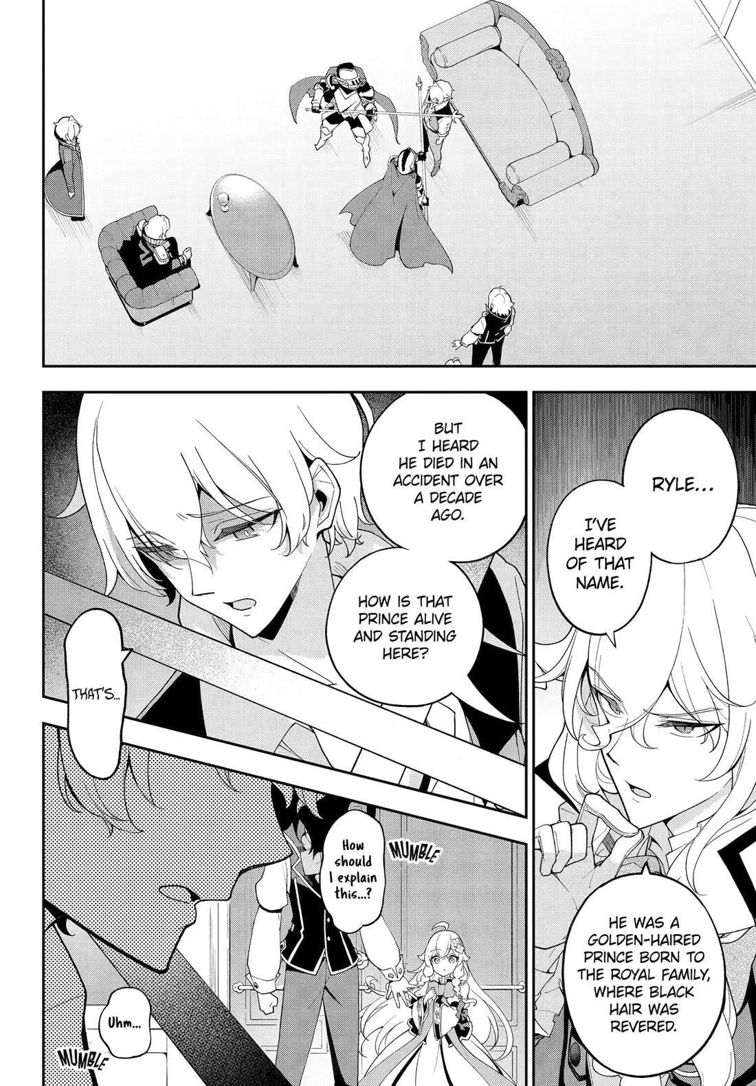 Dad is a Hero, Mom is a Spirit, I’m a Reincarnator Chapter 78 - Page 14