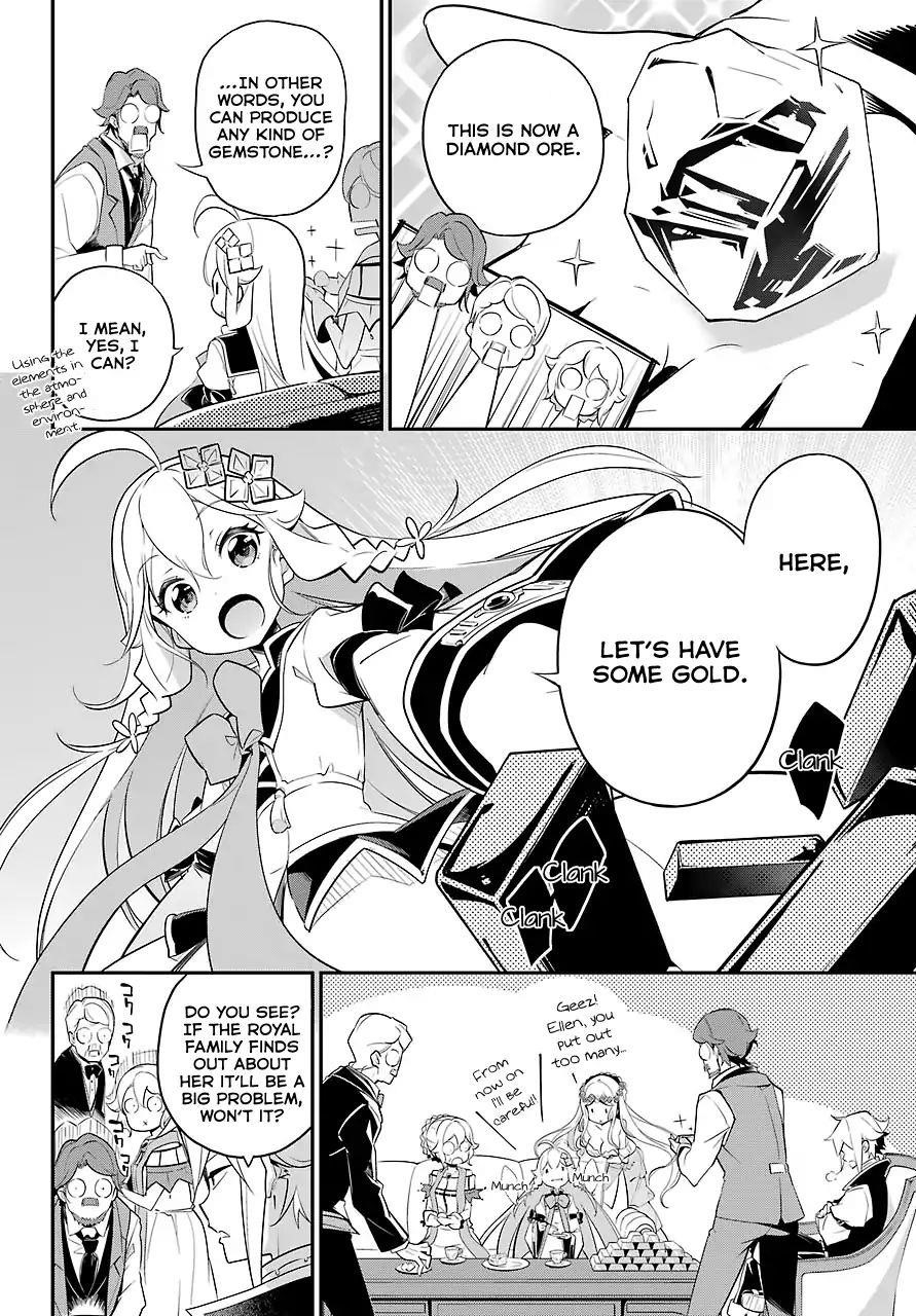 Dad is a Hero, Mom is a Spirit, I’m a Reincarnator Chapter 8 - Page 17