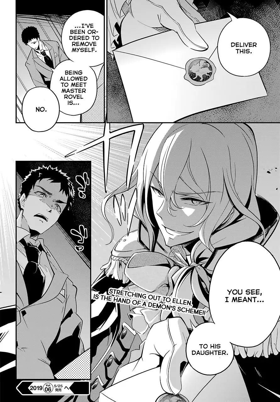 Dad is a Hero, Mom is a Spirit, I’m a Reincarnator Chapter 8 - Page 27