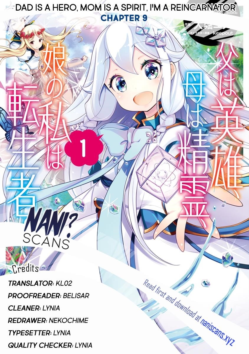 Dad is a Hero, Mom is a Spirit, I’m a Reincarnator Chapter 9 - Page 1