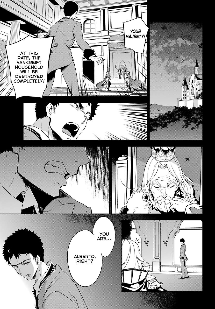 Dad is a Hero, Mom is a Spirit, I’m a Reincarnator Chapter 9 - Page 13