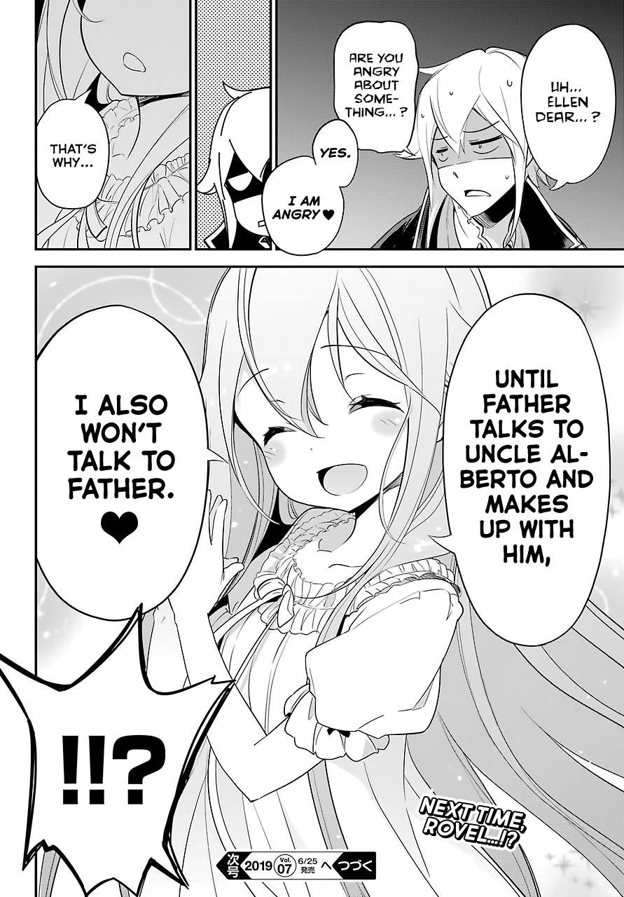 Dad is a Hero, Mom is a Spirit, I’m a Reincarnator Chapter 9 - Page 22