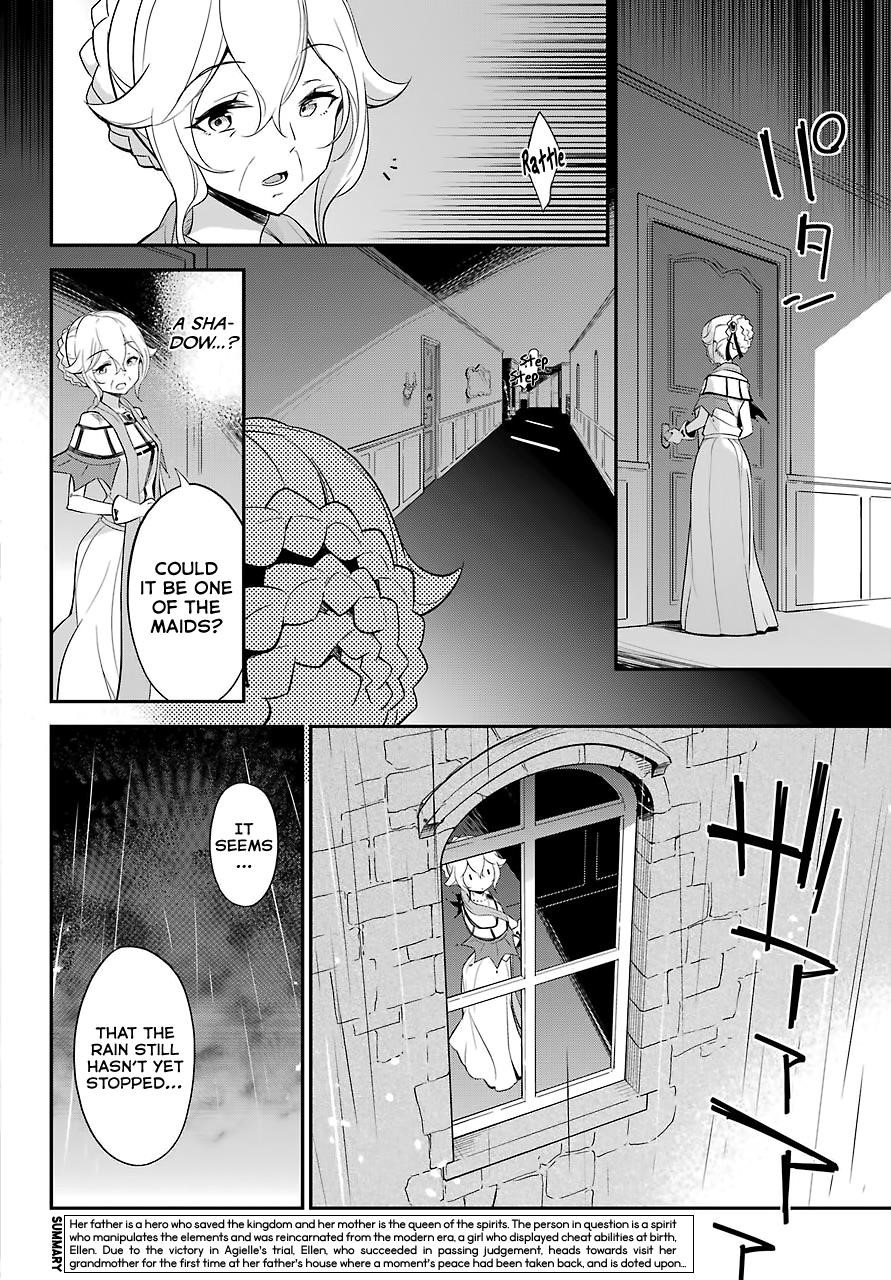 Dad is a Hero, Mom is a Spirit, I’m a Reincarnator Chapter 9 - Page 4