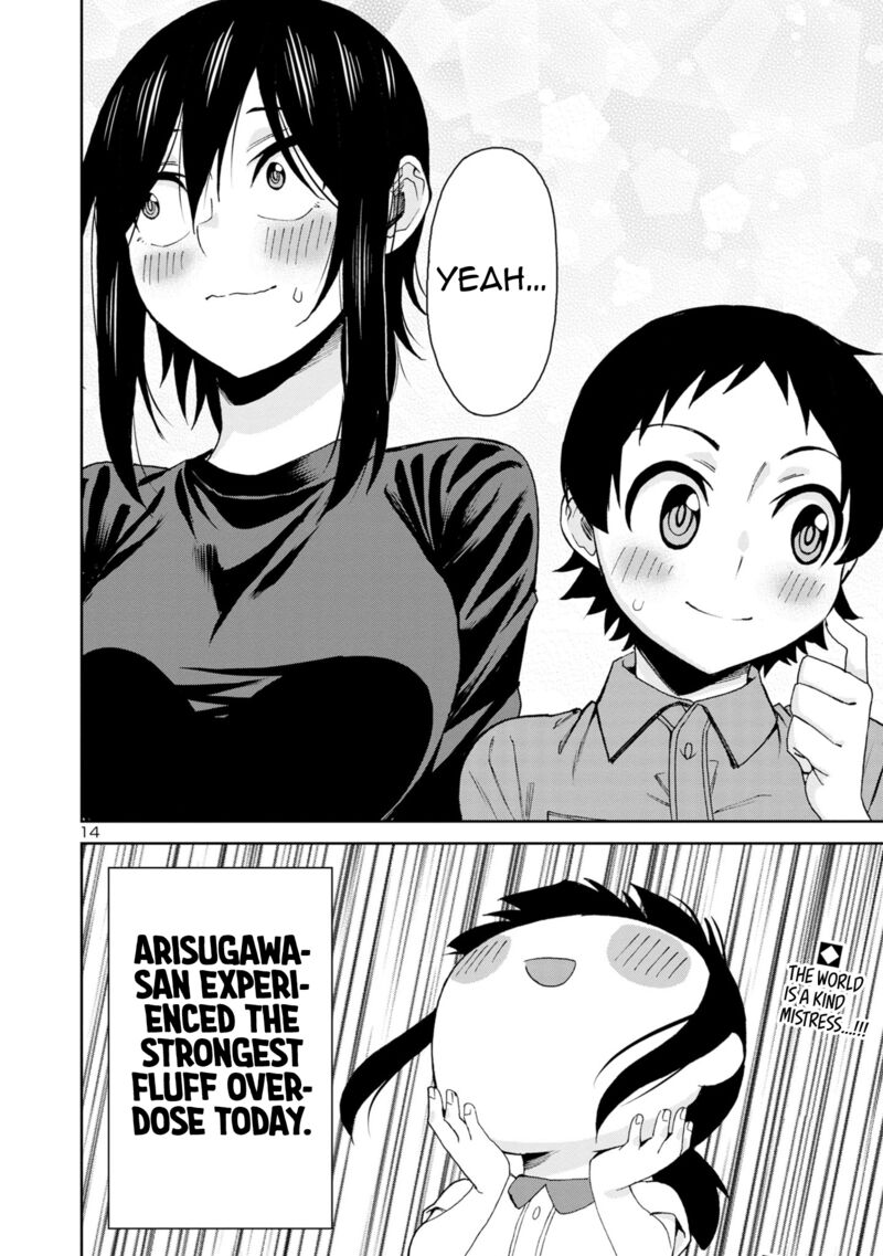 Hitomi-Chan Is Shy With Strangers Chapter 102 - Page 14