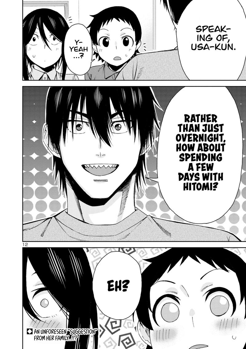 Hitomi-Chan Is Shy With Strangers Chapter 108 - Page 14