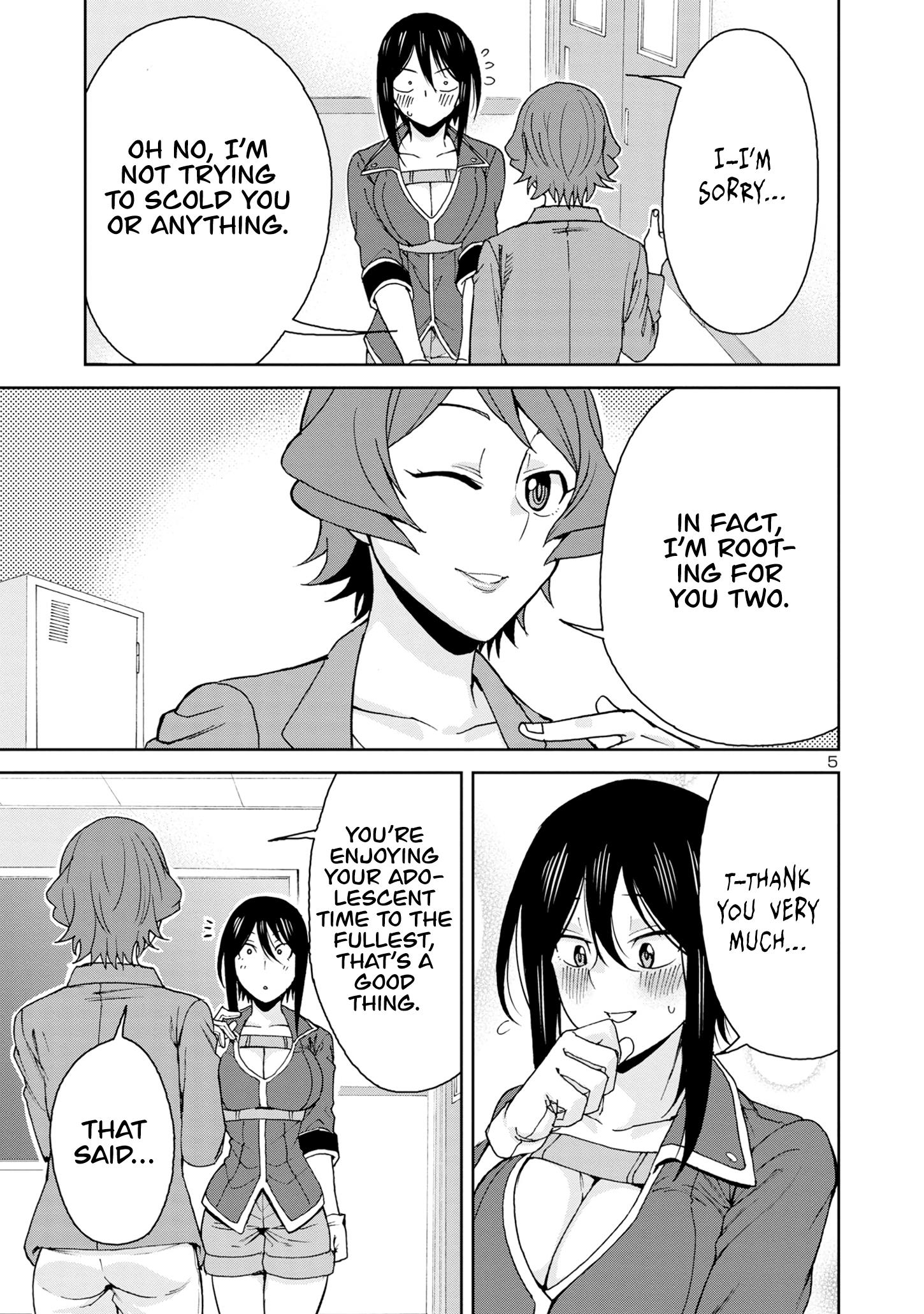 Hitomi-Chan Is Shy With Strangers Chapter 115 - Page 7