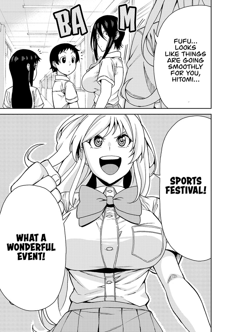 Hitomi-Chan Is Shy With Strangers Chapter 118 - Page 9