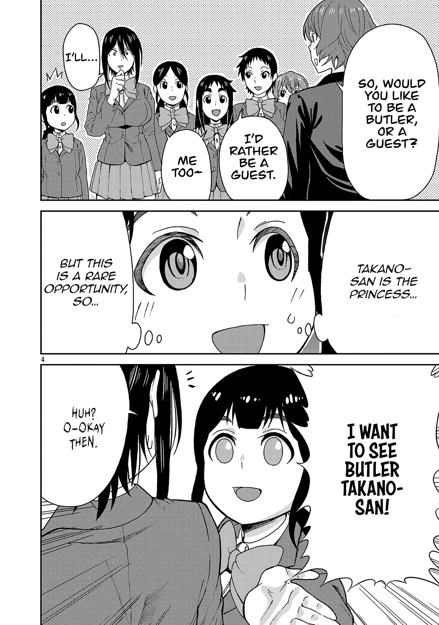 Hitomi-Chan Is Shy With Strangers Chapter 125 - Page 4