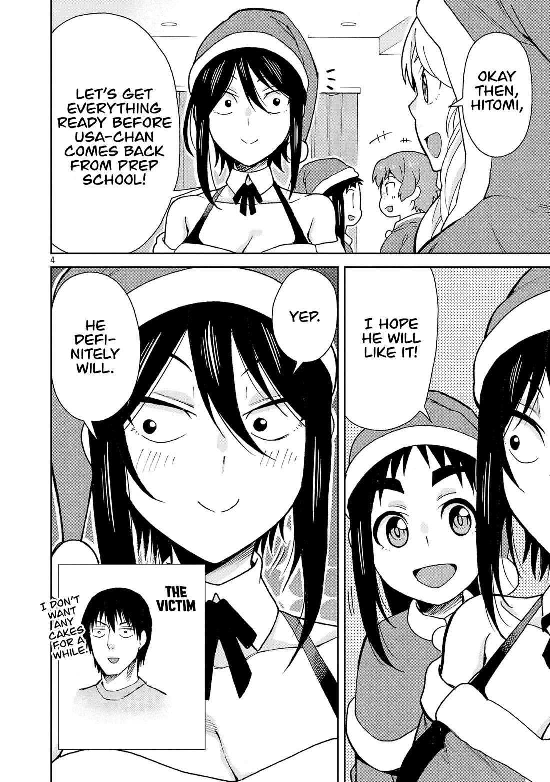 Hitomi-Chan Is Shy With Strangers Chapter 131 - Page 3