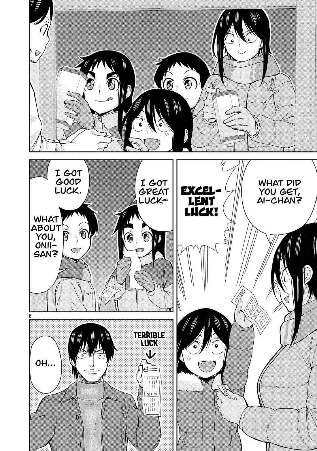 Hitomi-Chan Is Shy With Strangers Chapter 134 - Page 6