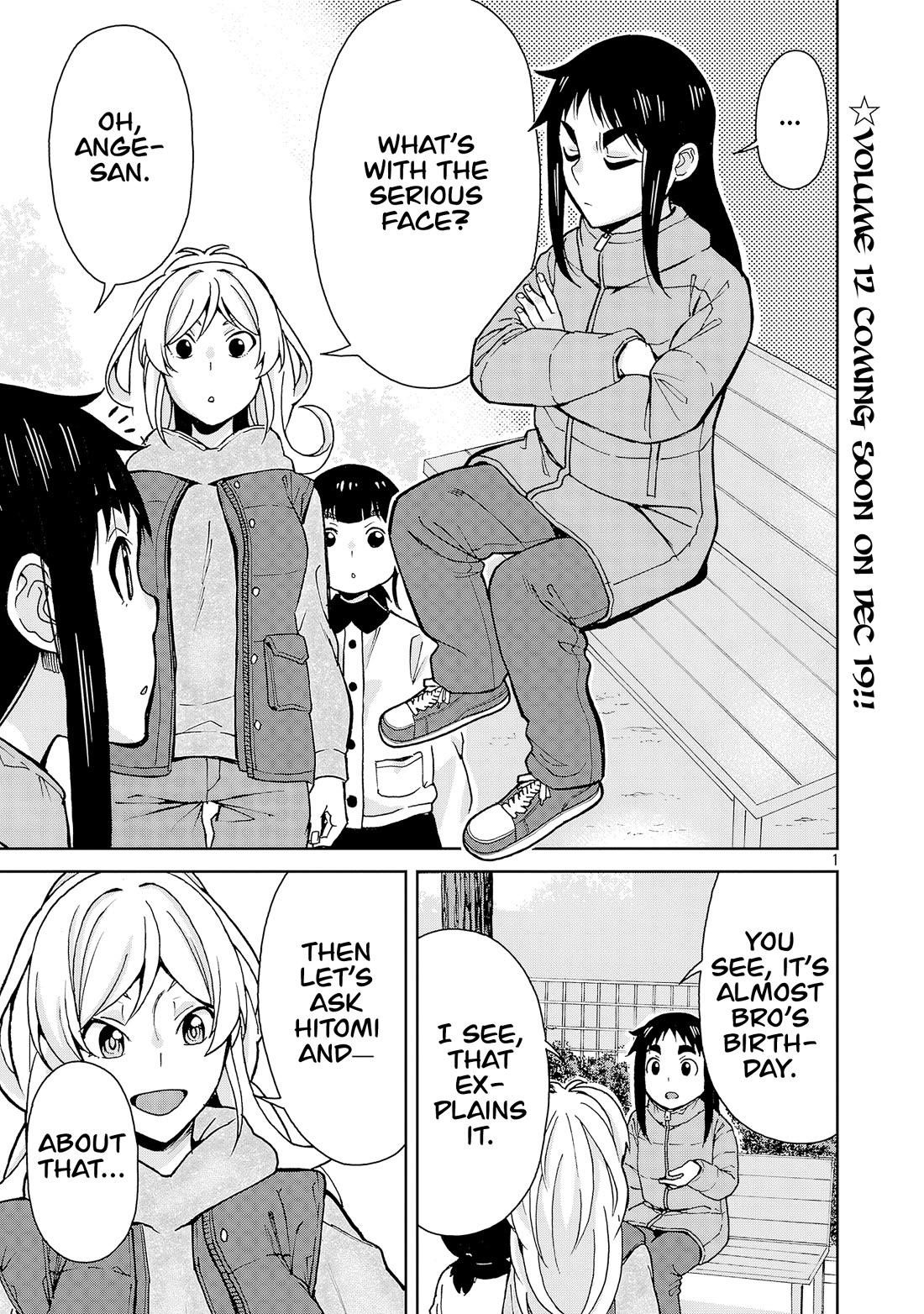 Hitomi-Chan Is Shy With Strangers Chapter 135 - Page 1