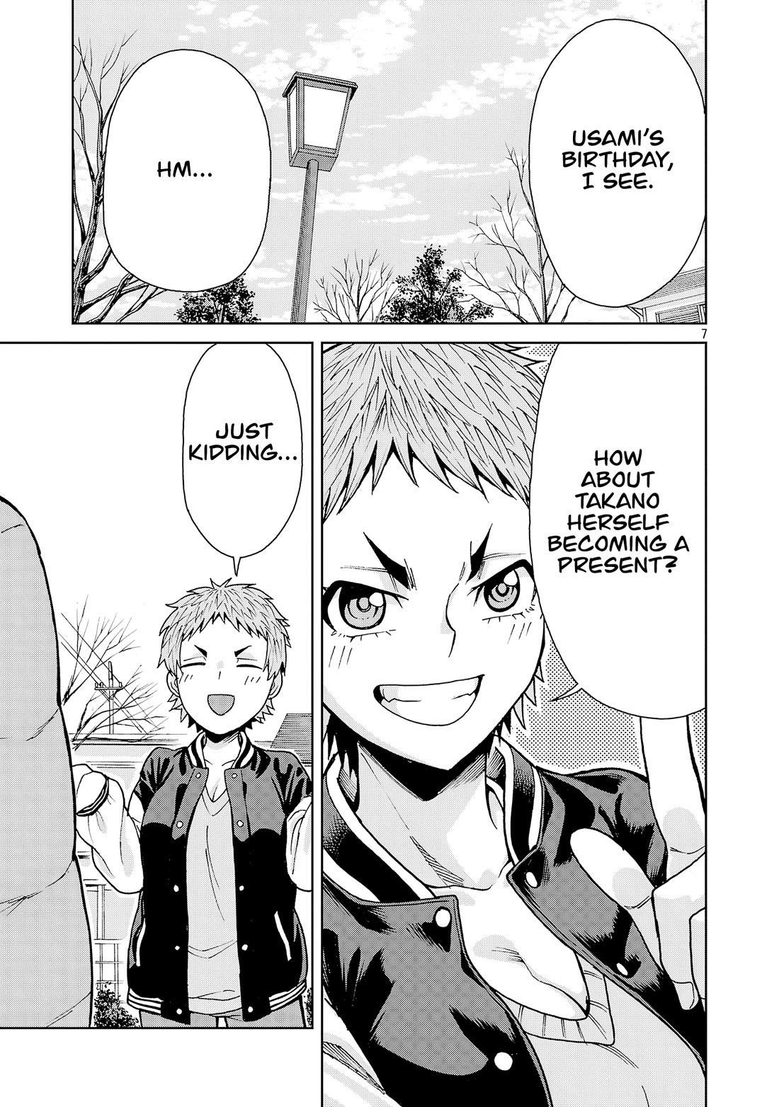 Hitomi-Chan Is Shy With Strangers Chapter 135 - Page 7