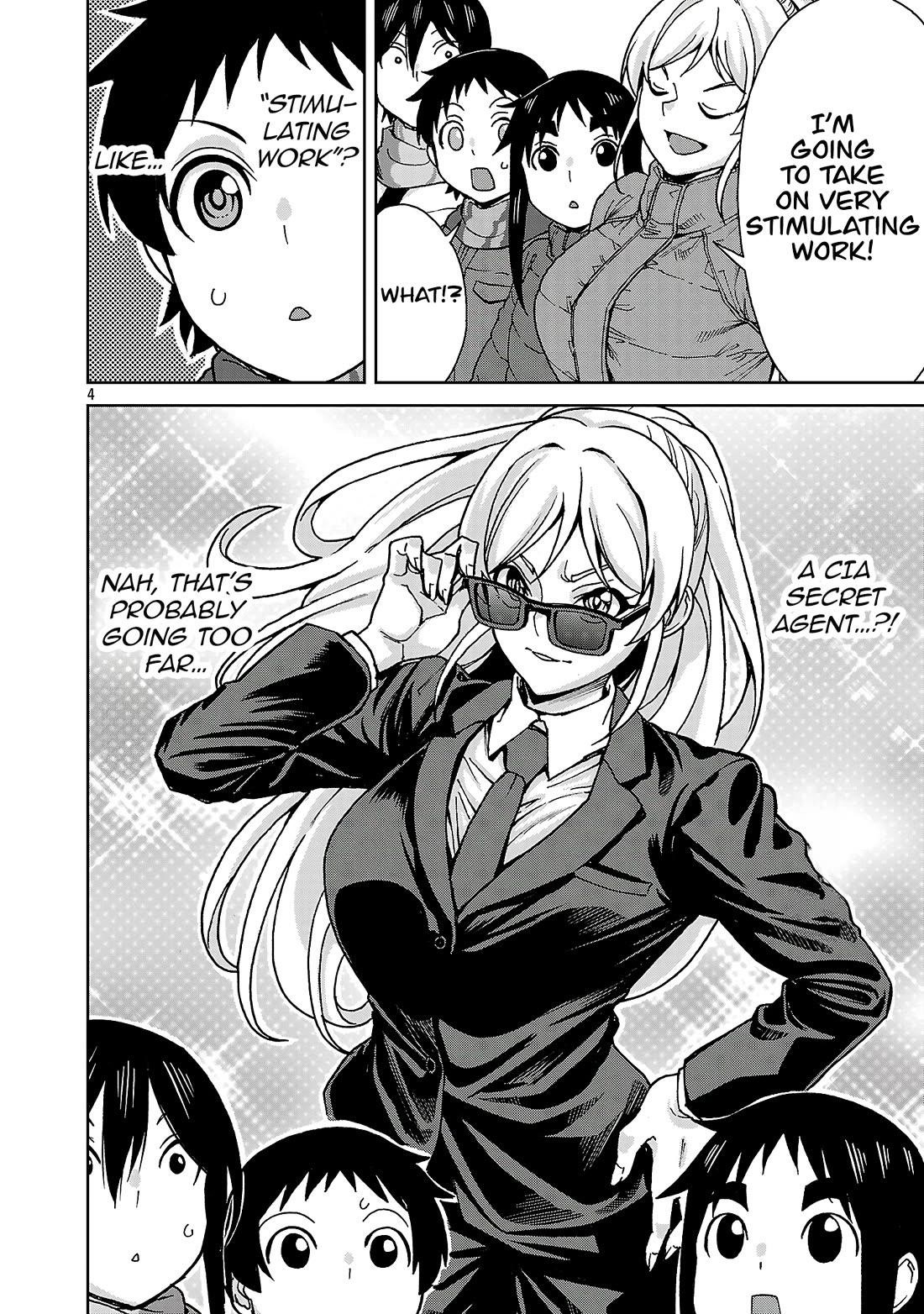 Hitomi-Chan Is Shy With Strangers Chapter 139 - Page 4