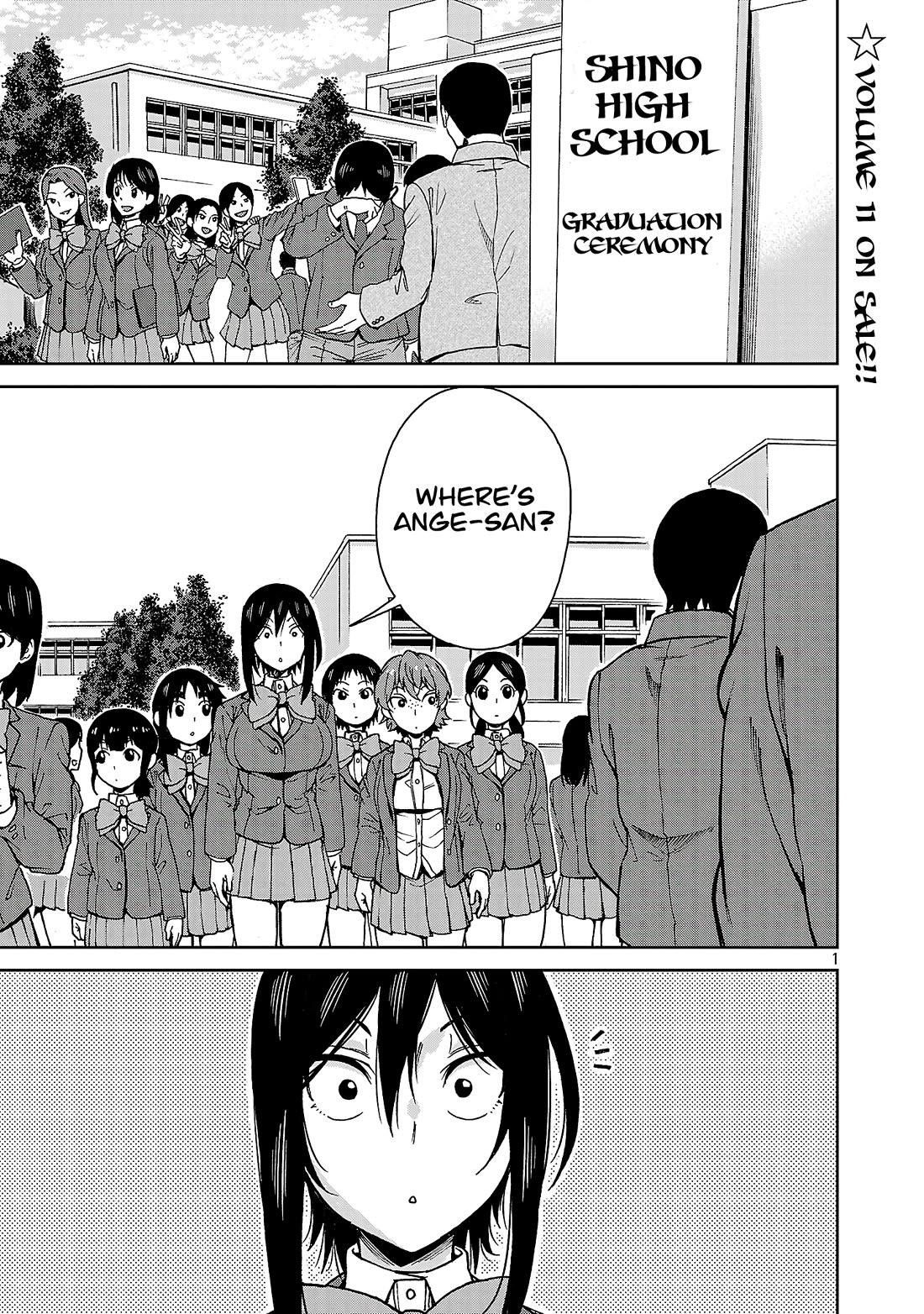 Hitomi-Chan Is Shy With Strangers Chapter 140 - Page 1