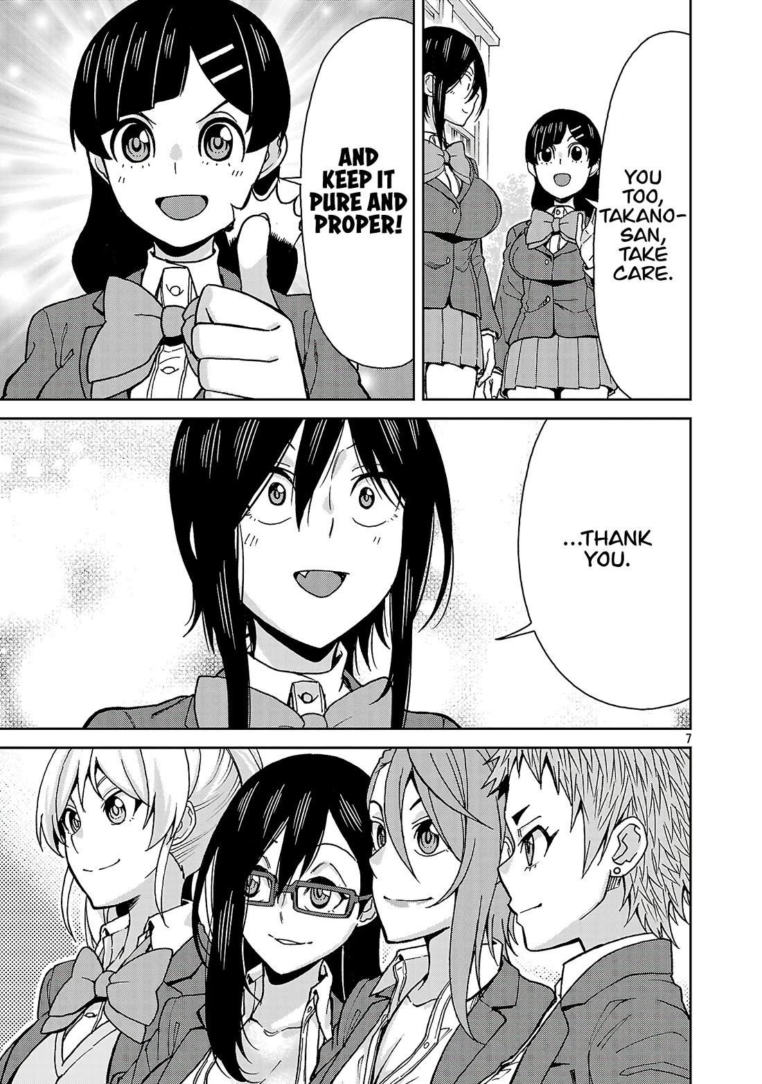 Hitomi-Chan Is Shy With Strangers Chapter 140 - Page 6