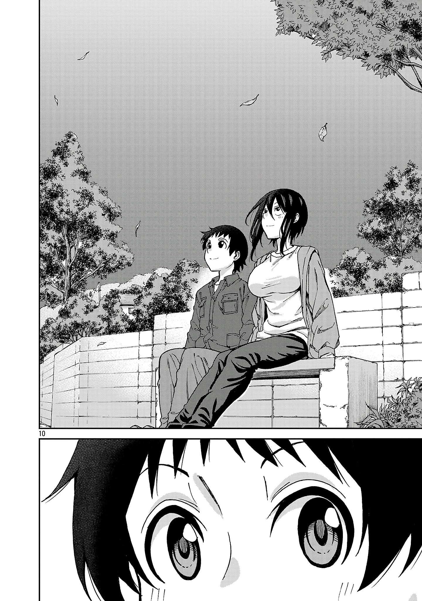 Hitomi-Chan Is Shy With Strangers Chapter 142 - Page 9