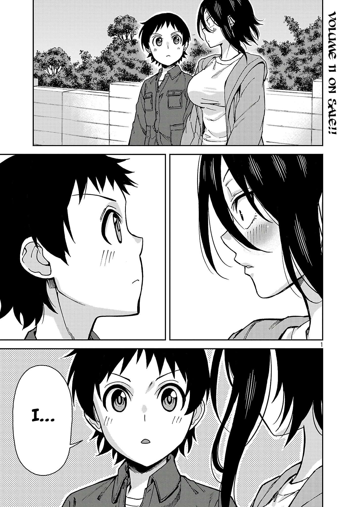Hitomi-Chan Is Shy With Strangers Chapter 143 - Page 1