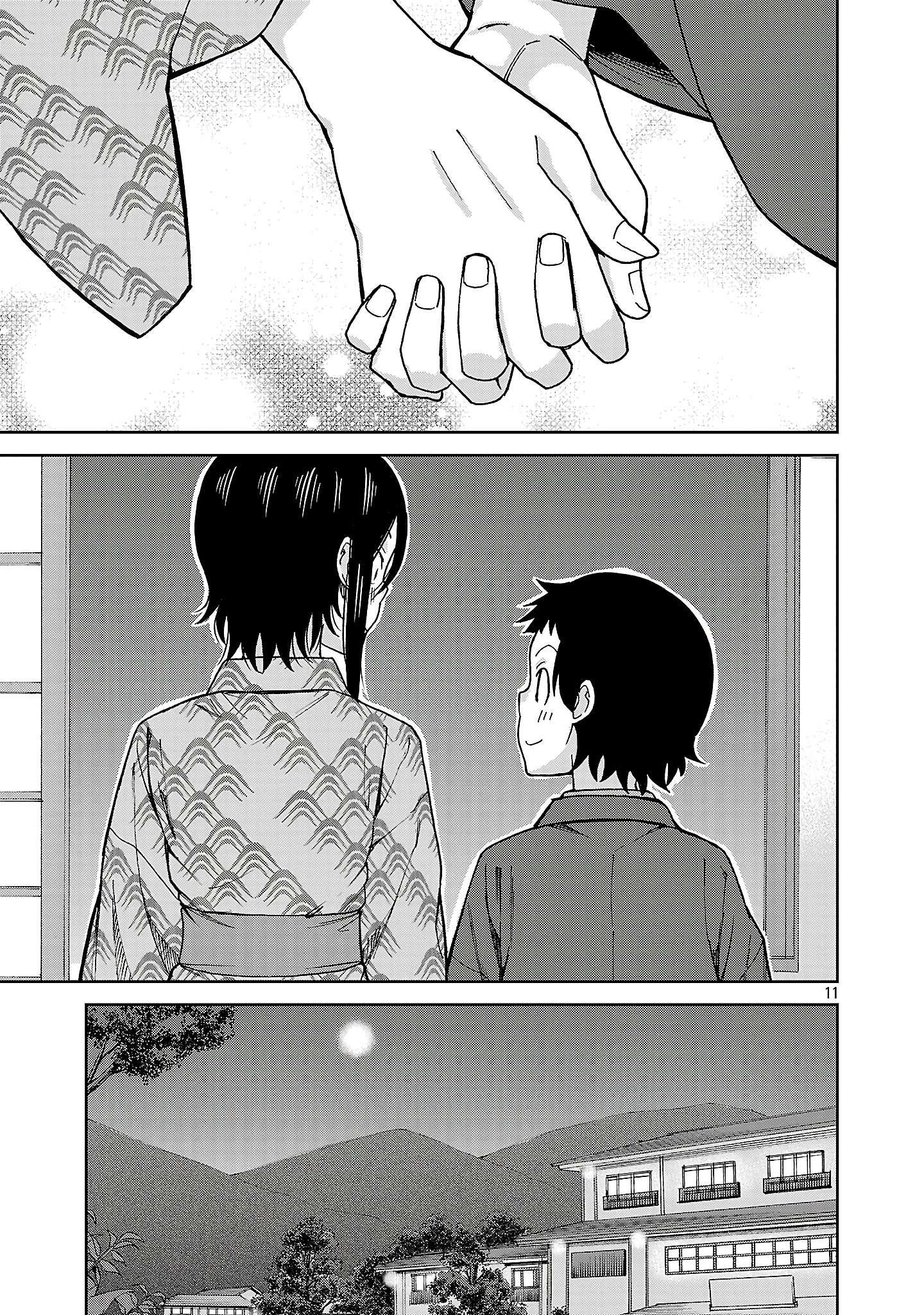 Hitomi-Chan Is Shy With Strangers Chapter 143 - Page 10