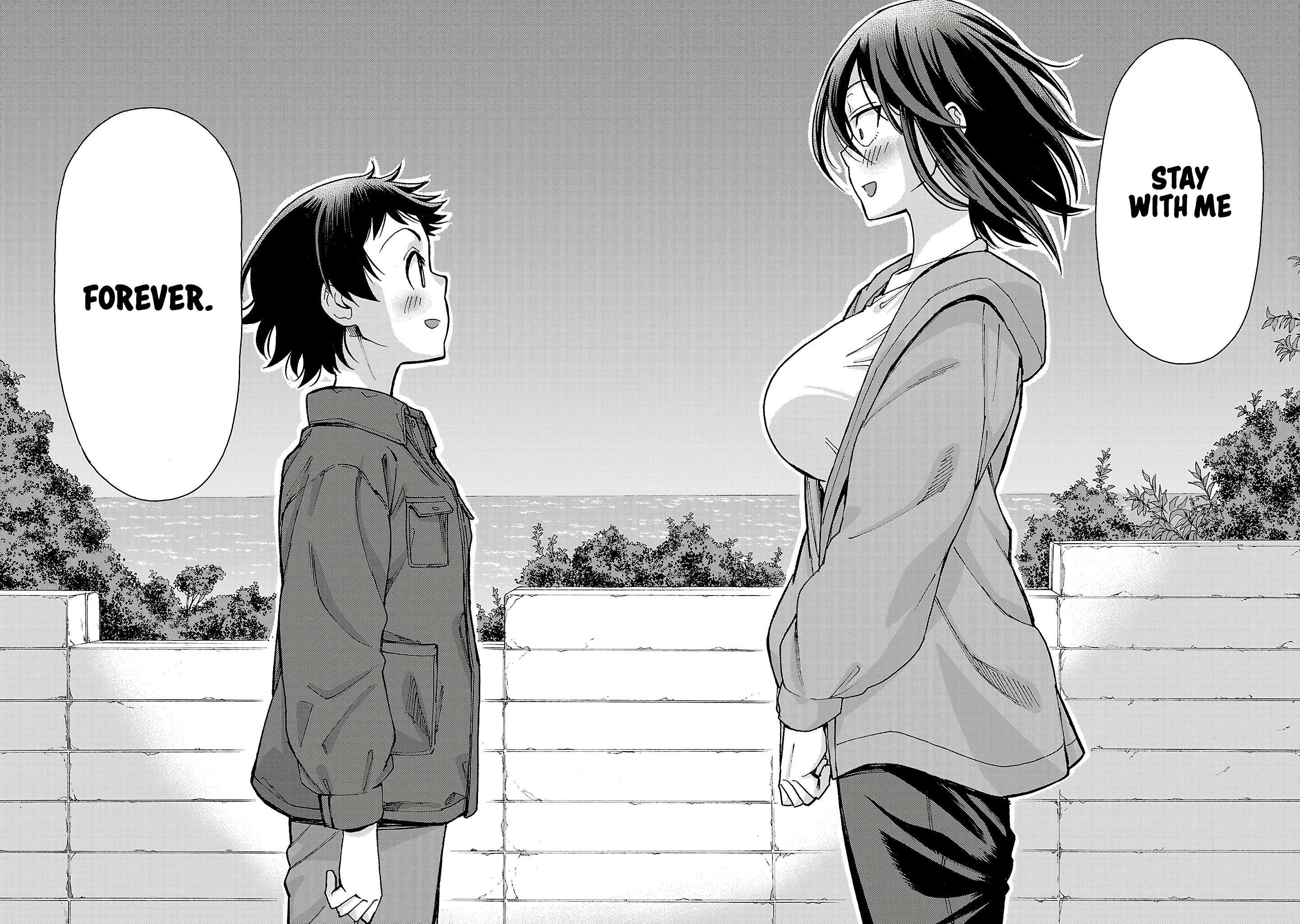 Hitomi-Chan Is Shy With Strangers Chapter 143 - Page 4