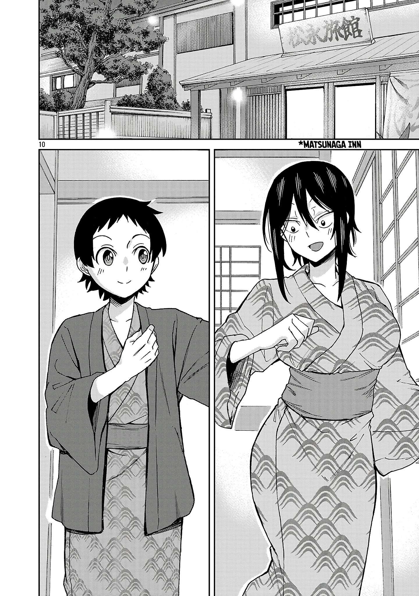 Hitomi-Chan Is Shy With Strangers Chapter 143 - Page 9