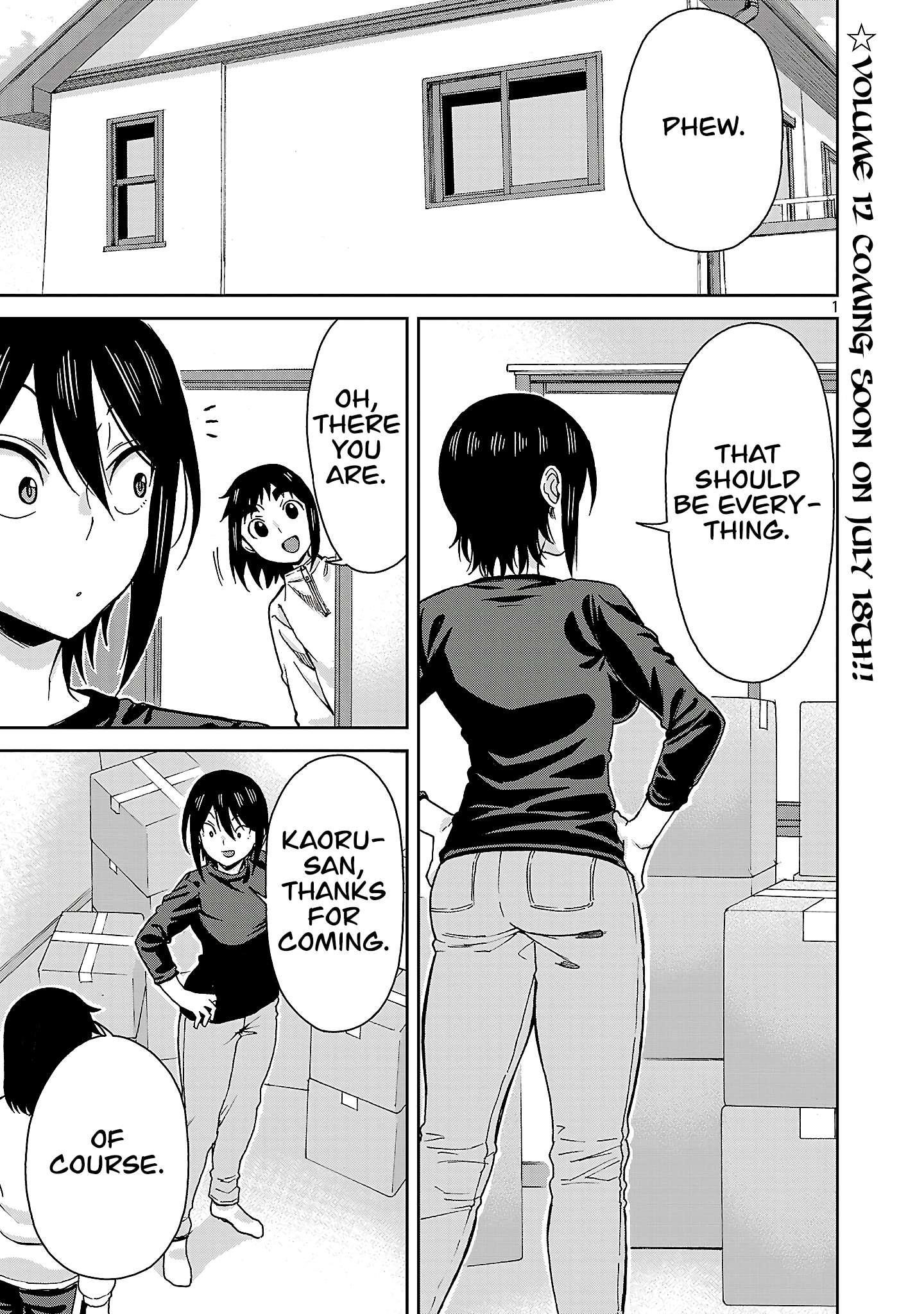 Hitomi-Chan Is Shy With Strangers Chapter 144 - Page 1