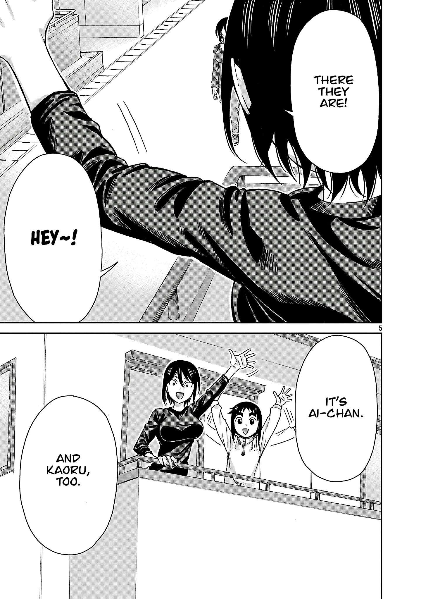 Hitomi-Chan Is Shy With Strangers Chapter 144 - Page 5