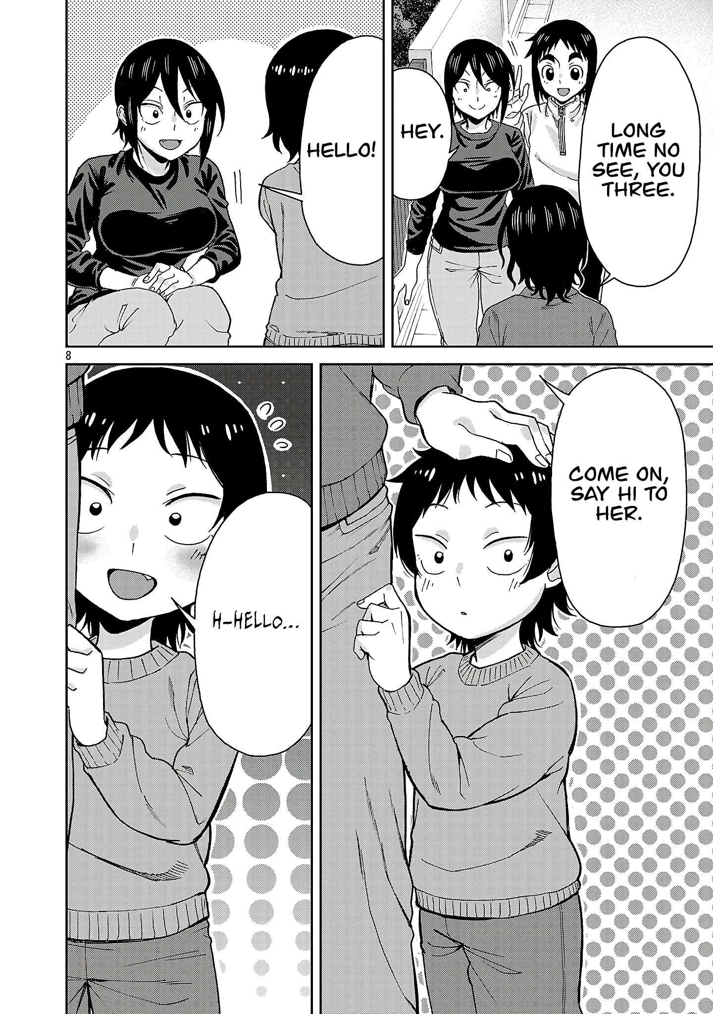 Hitomi-Chan Is Shy With Strangers Chapter 144 - Page 7