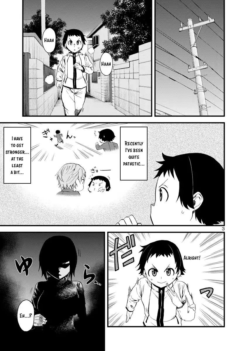 Hitomi-Chan Is Shy With Strangers Chapter 15 - Page 3