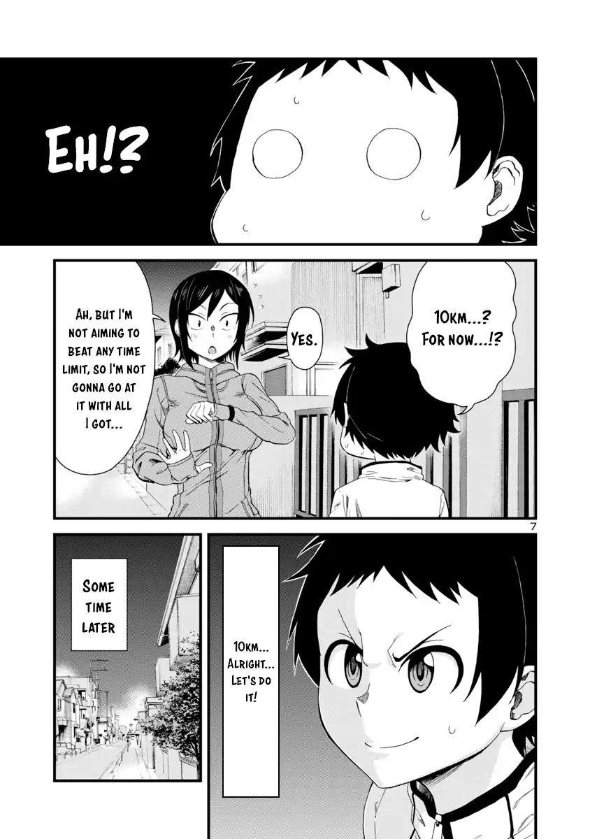 Hitomi-Chan Is Shy With Strangers Chapter 15 - Page 6