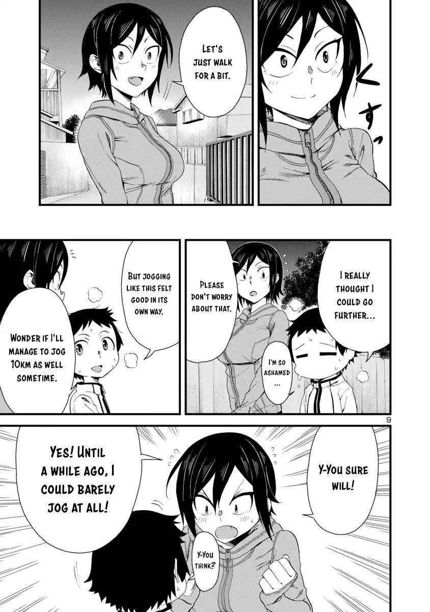 Hitomi-Chan Is Shy With Strangers Chapter 15 - Page 8