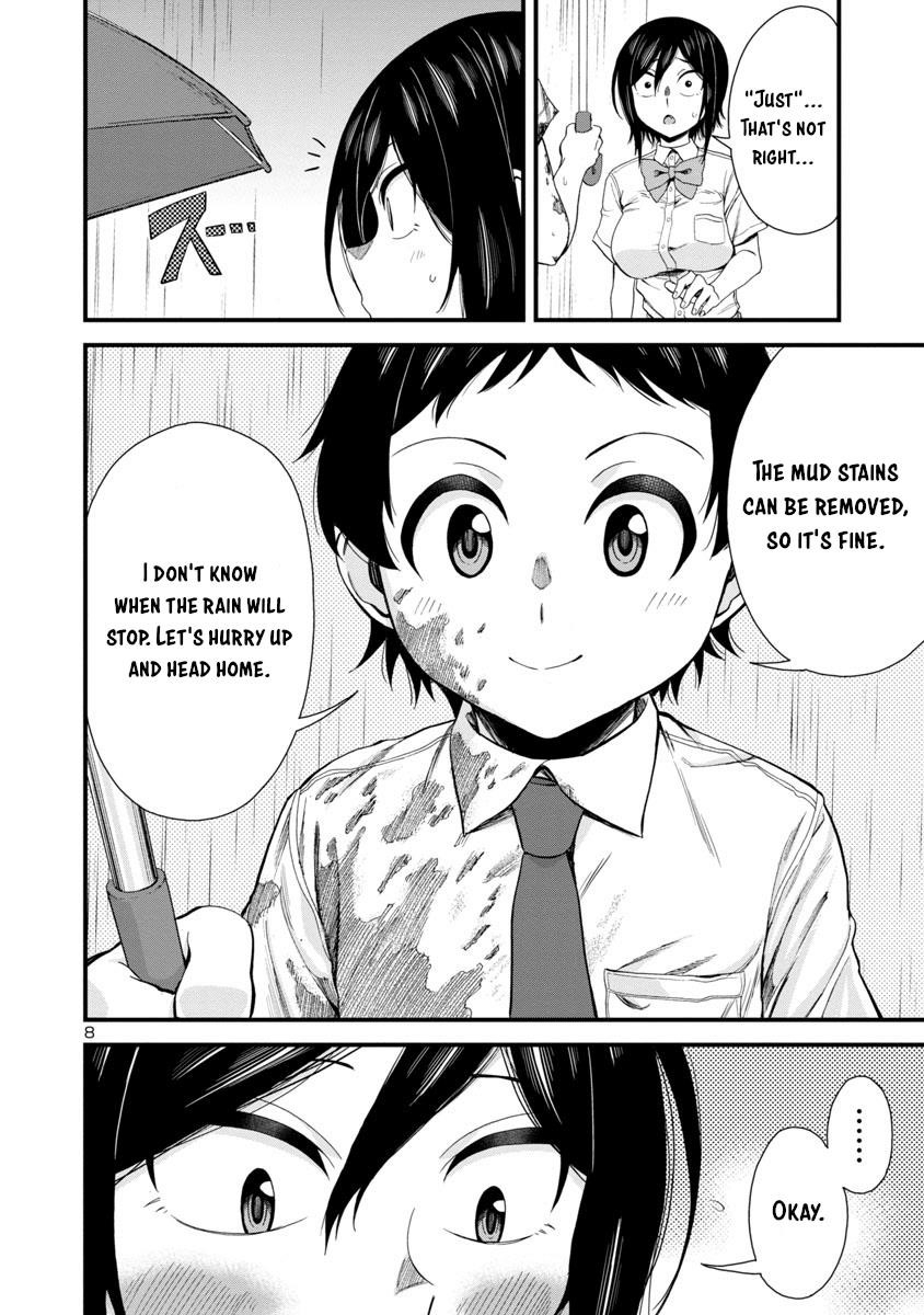 Hitomi-Chan Is Shy With Strangers Chapter 20 - Page 7
