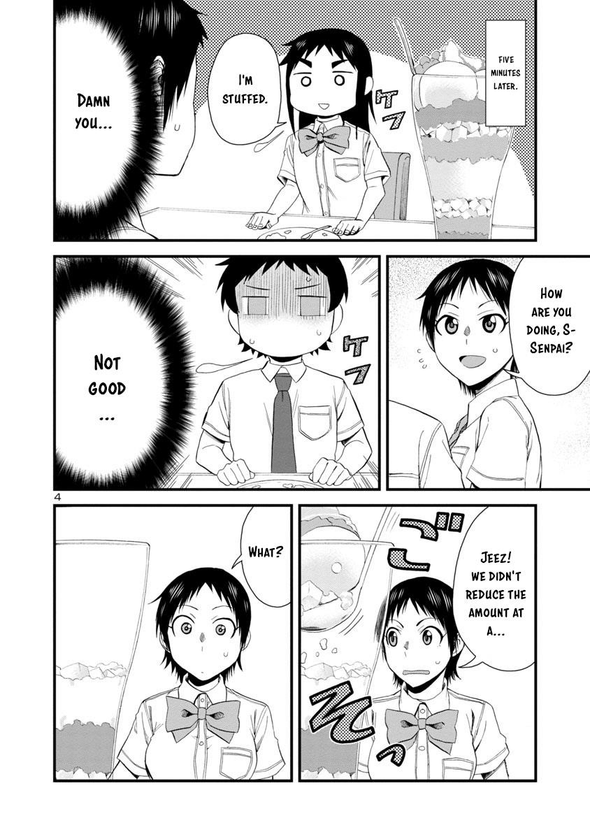 Hitomi-Chan Is Shy With Strangers Chapter 27 - Page 4