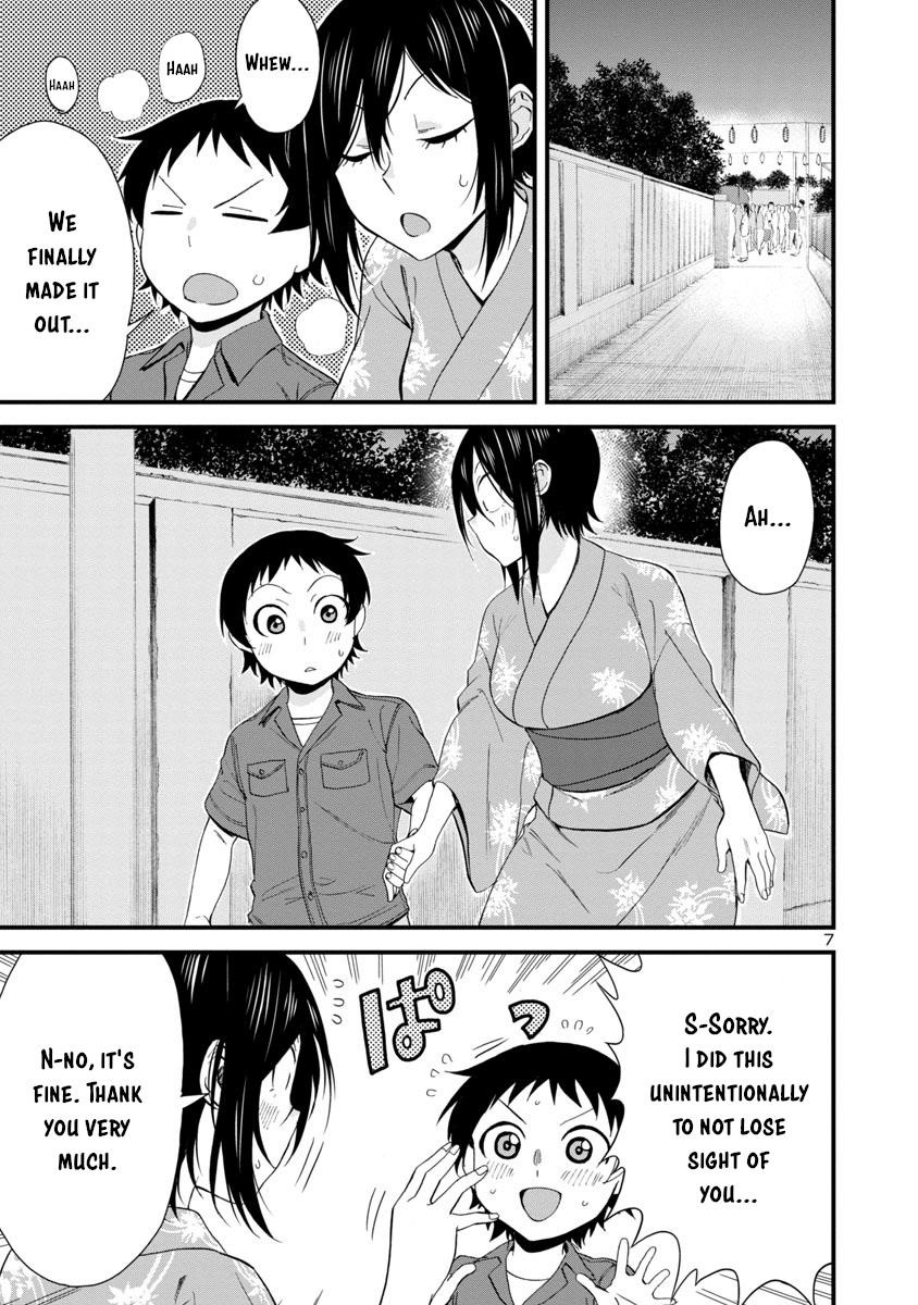 Hitomi-Chan Is Shy With Strangers Chapter 30 - Page 6