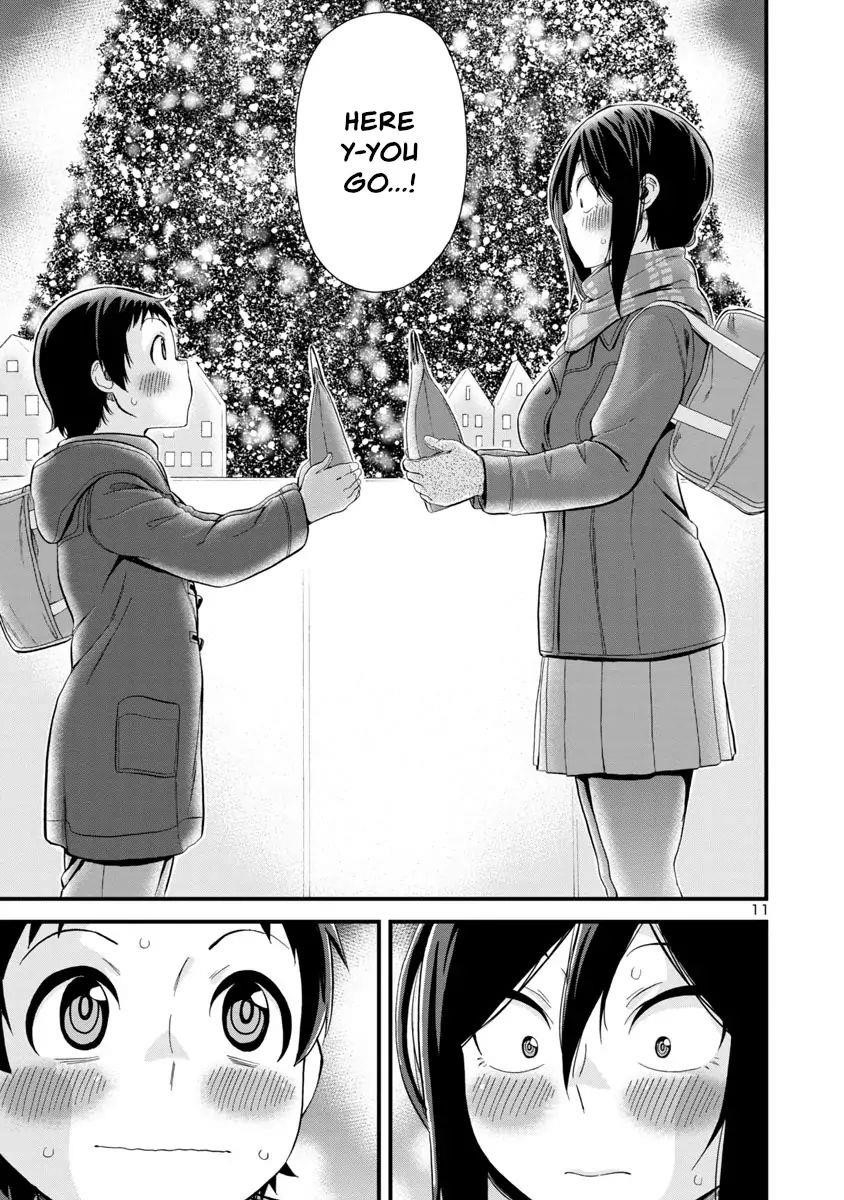 Hitomi-Chan Is Shy With Strangers Chapter 43 - Page 11