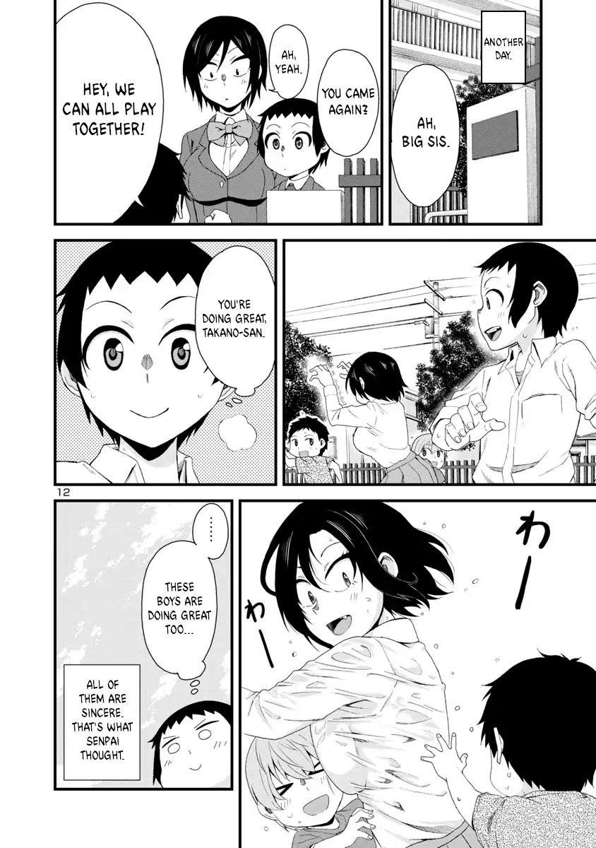 Hitomi-Chan Is Shy With Strangers Chapter 5 - Page 11