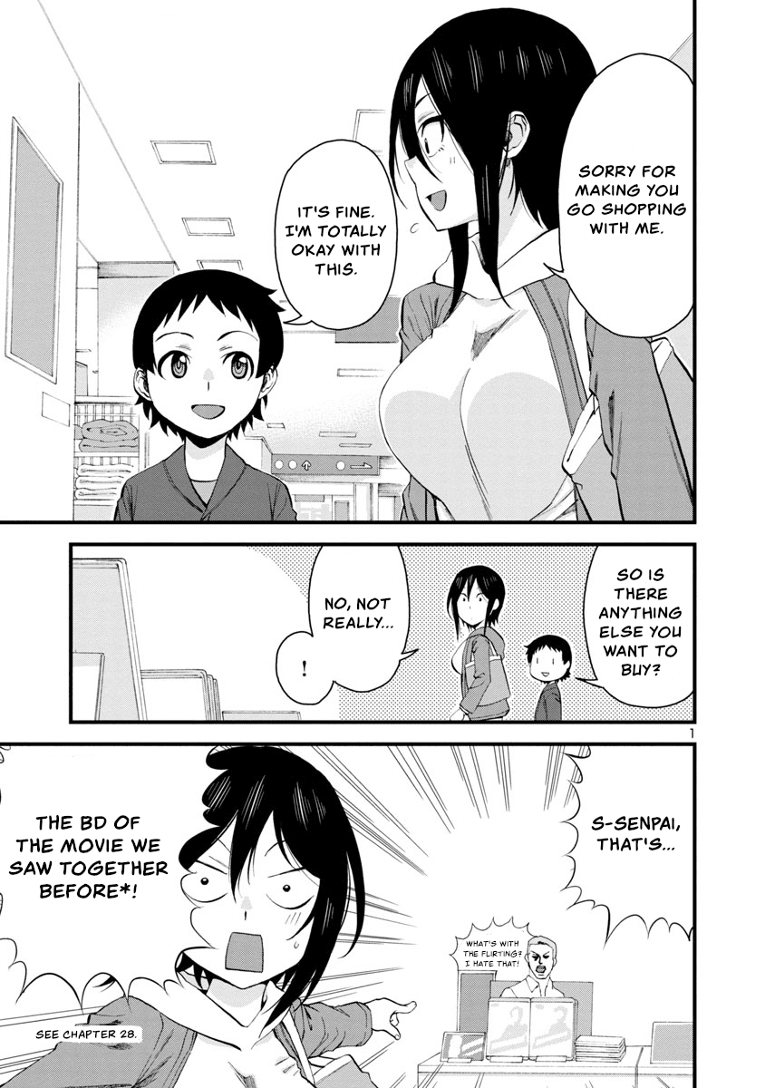 Hitomi-Chan Is Shy With Strangers Chapter 59 - Page 1