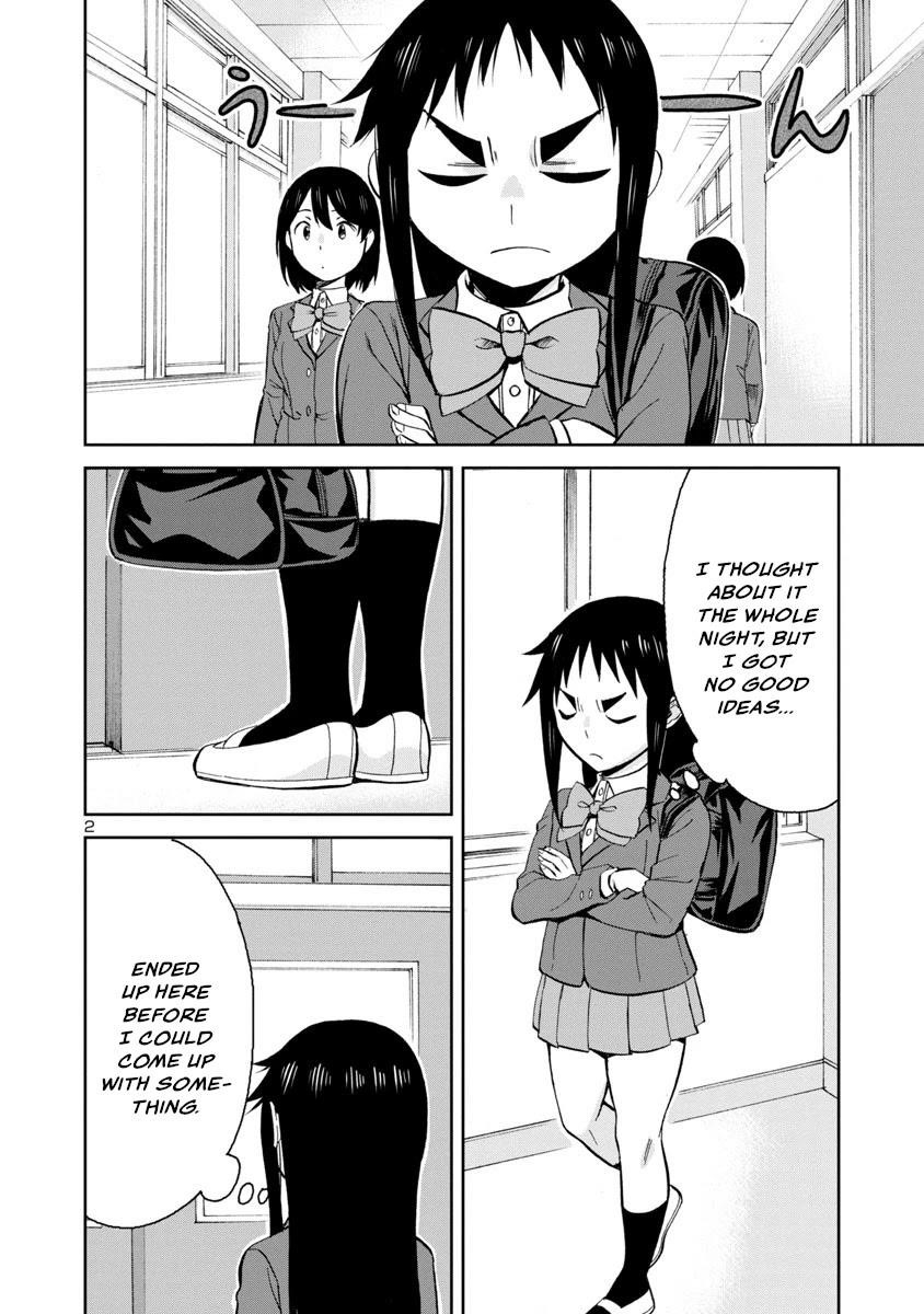 Hitomi-Chan Is Shy With Strangers Chapter 68 - Page 2