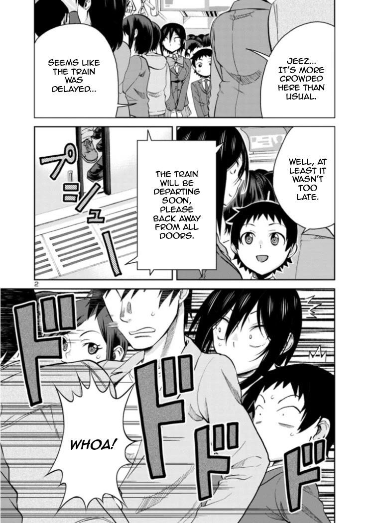 Hitomi-Chan Is Shy With Strangers Chapter 82 - Page 2