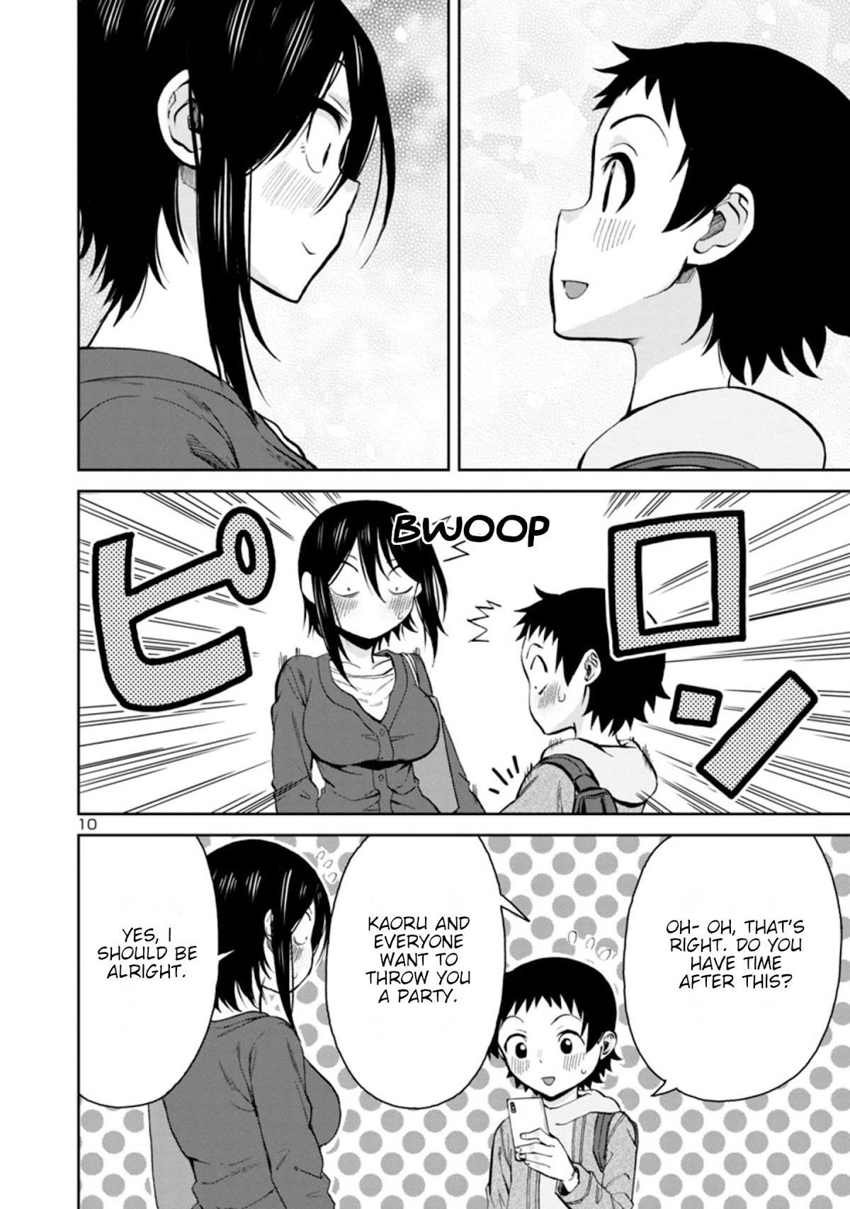 Hitomi-Chan Is Shy With Strangers Chapter 85 - Page 10