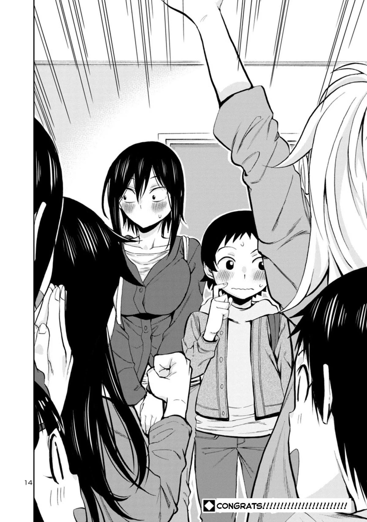 Hitomi-Chan Is Shy With Strangers Chapter 85 - Page 14