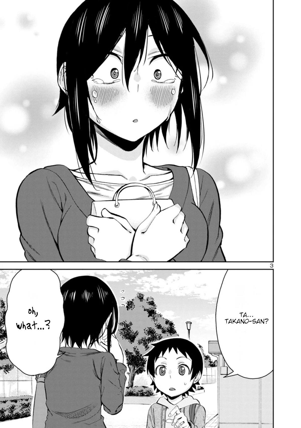 Hitomi-Chan Is Shy With Strangers Chapter 85 - Page 3