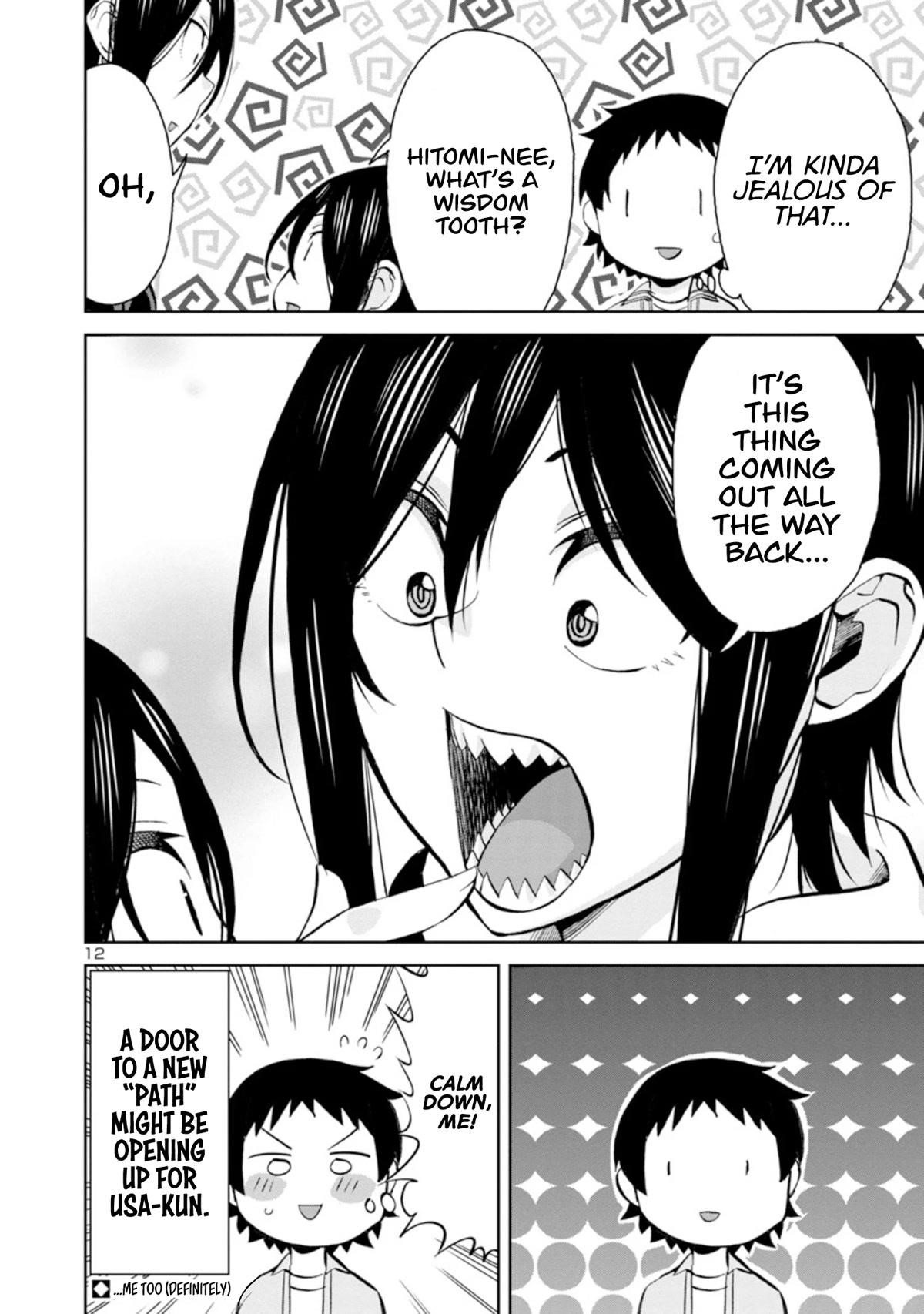 Hitomi-Chan Is Shy With Strangers Chapter 88 - Page 12