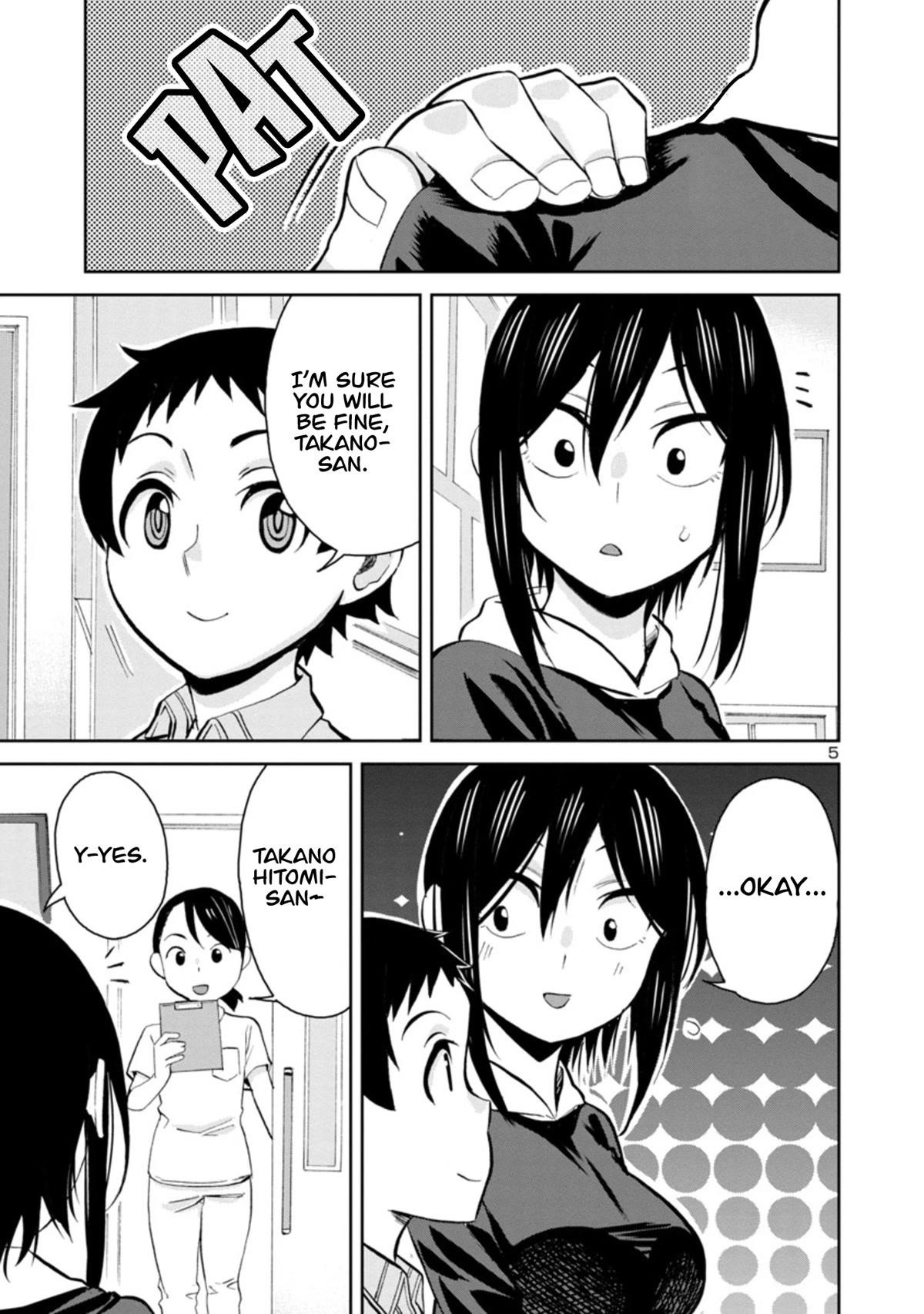 Hitomi-Chan Is Shy With Strangers Chapter 88 - Page 5