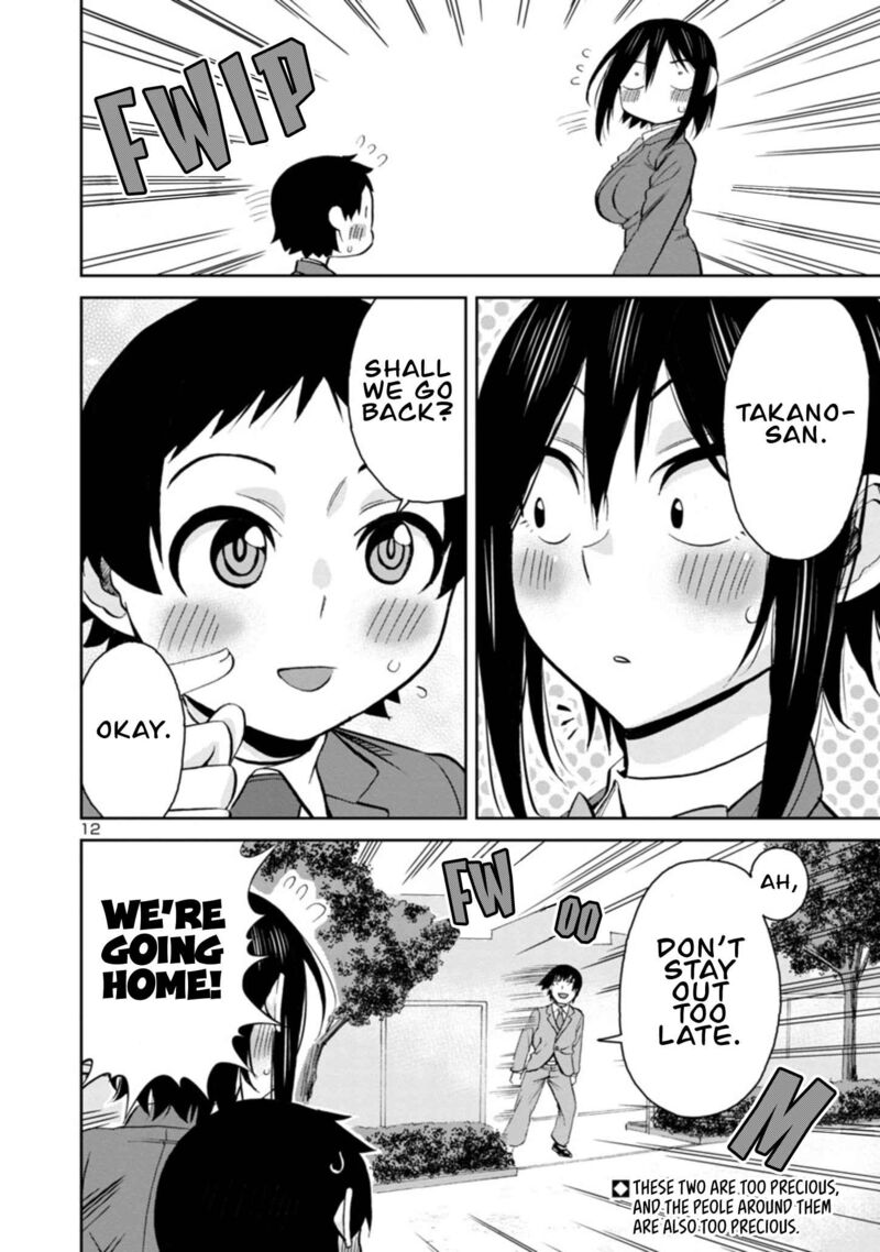 Hitomi-Chan Is Shy With Strangers Chapter 89 - Page 12