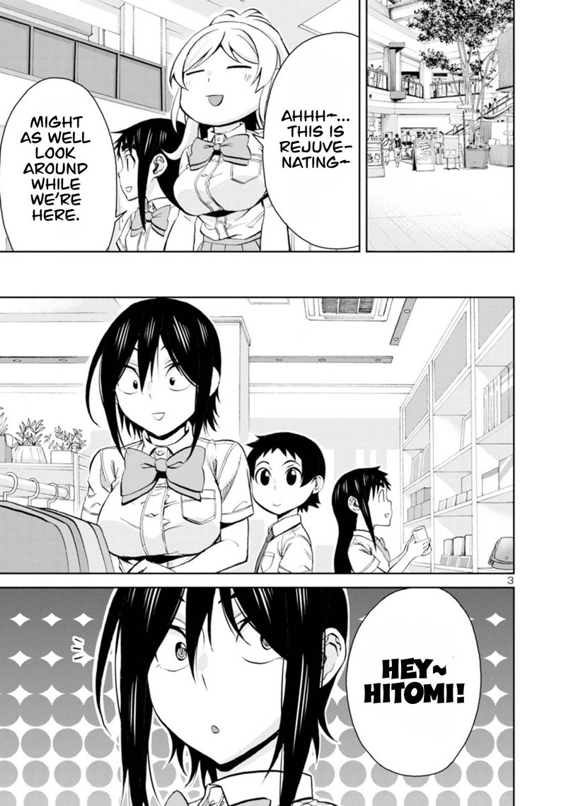 Hitomi-Chan Is Shy With Strangers Chapter 94 - Page 3